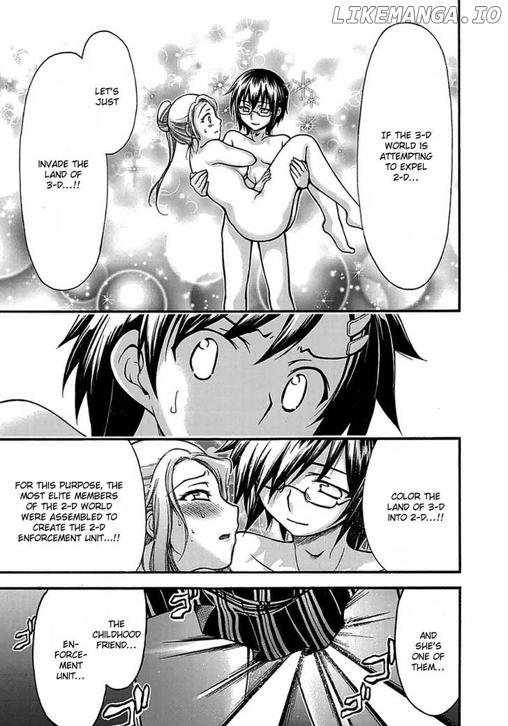 Gou-Dere Bishoujo Nagihara Sora chapter 15 - page 42