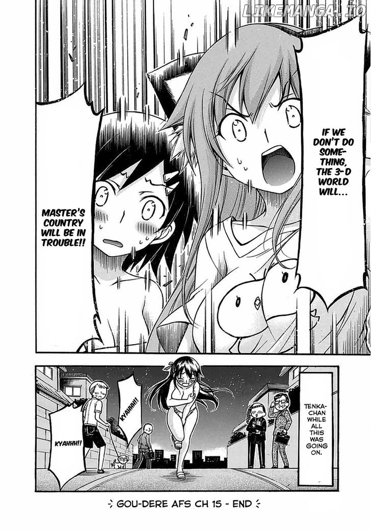 Gou-Dere Bishoujo Nagihara Sora chapter 15 - page 44