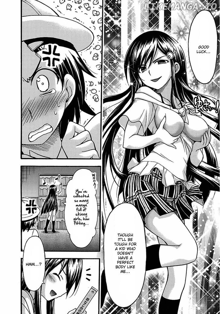 Gou-Dere Bishoujo Nagihara Sora chapter 15 - page 8