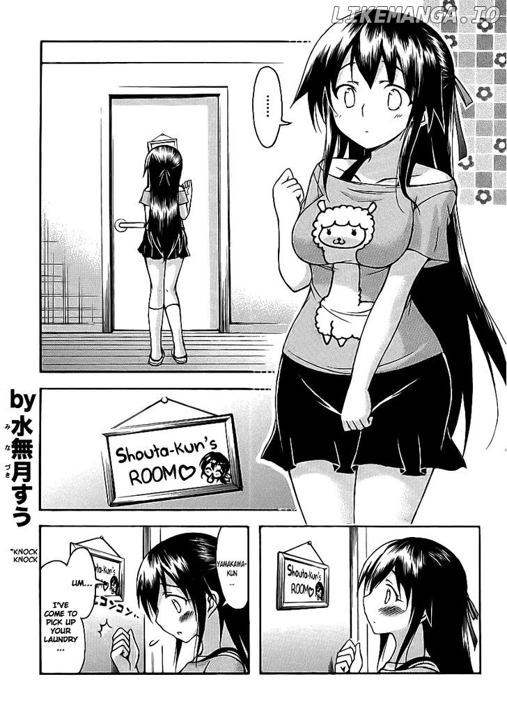 Gou-Dere Bishoujo Nagihara Sora chapter 14 - page 2