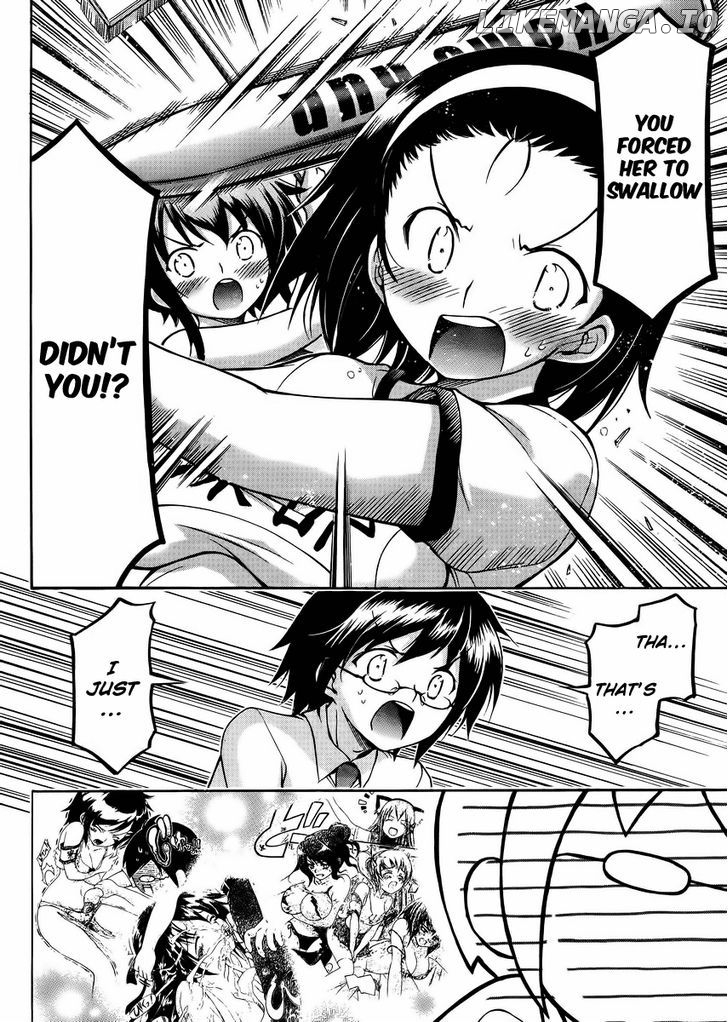 Gou-Dere Bishoujo Nagihara Sora chapter 12 - page 10