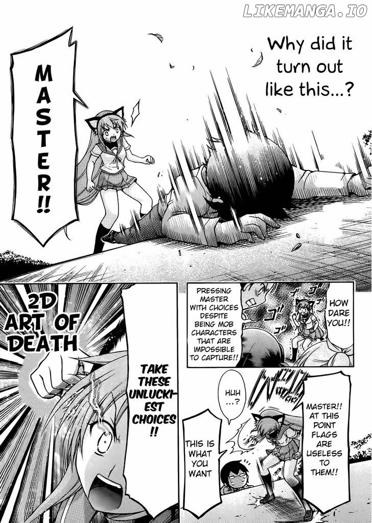 Gou-Dere Bishoujo Nagihara Sora chapter 12 - page 13