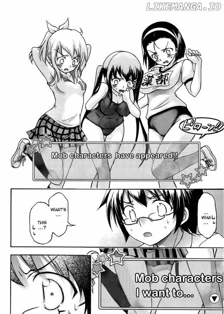 Gou-Dere Bishoujo Nagihara Sora chapter 12 - page 16