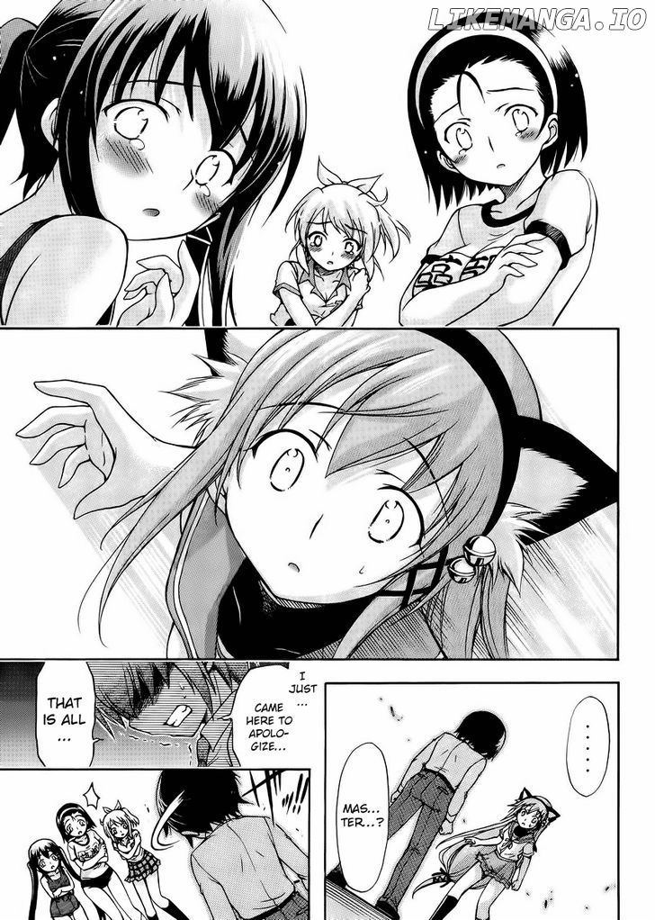 Gou-Dere Bishoujo Nagihara Sora chapter 12 - page 25