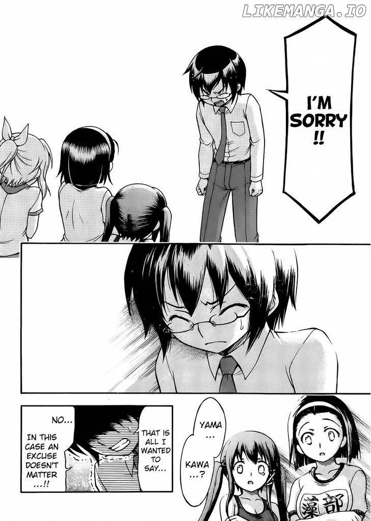 Gou-Dere Bishoujo Nagihara Sora chapter 12 - page 26