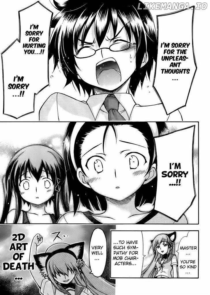Gou-Dere Bishoujo Nagihara Sora chapter 12 - page 27