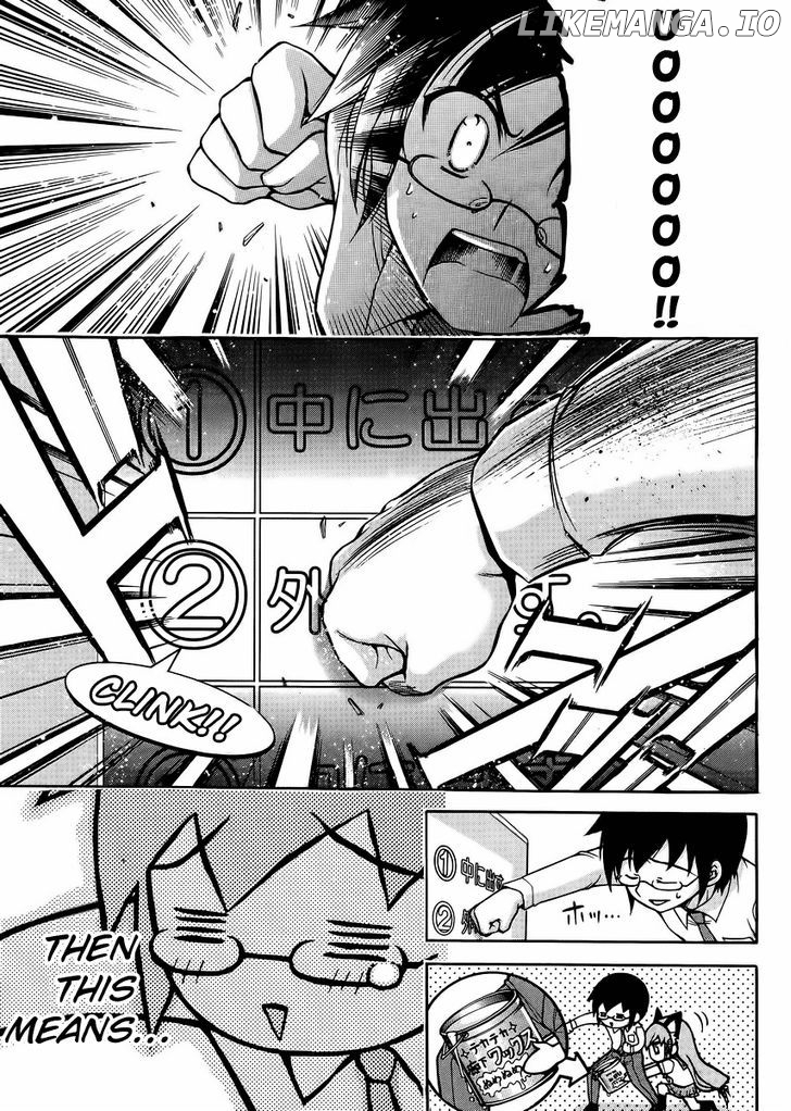 Gou-Dere Bishoujo Nagihara Sora chapter 12 - page 33