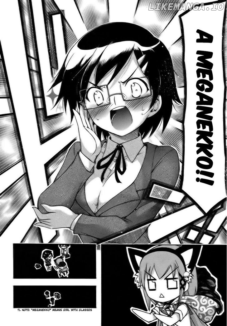 Gou-Dere Bishoujo Nagihara Sora chapter 11 - page 10