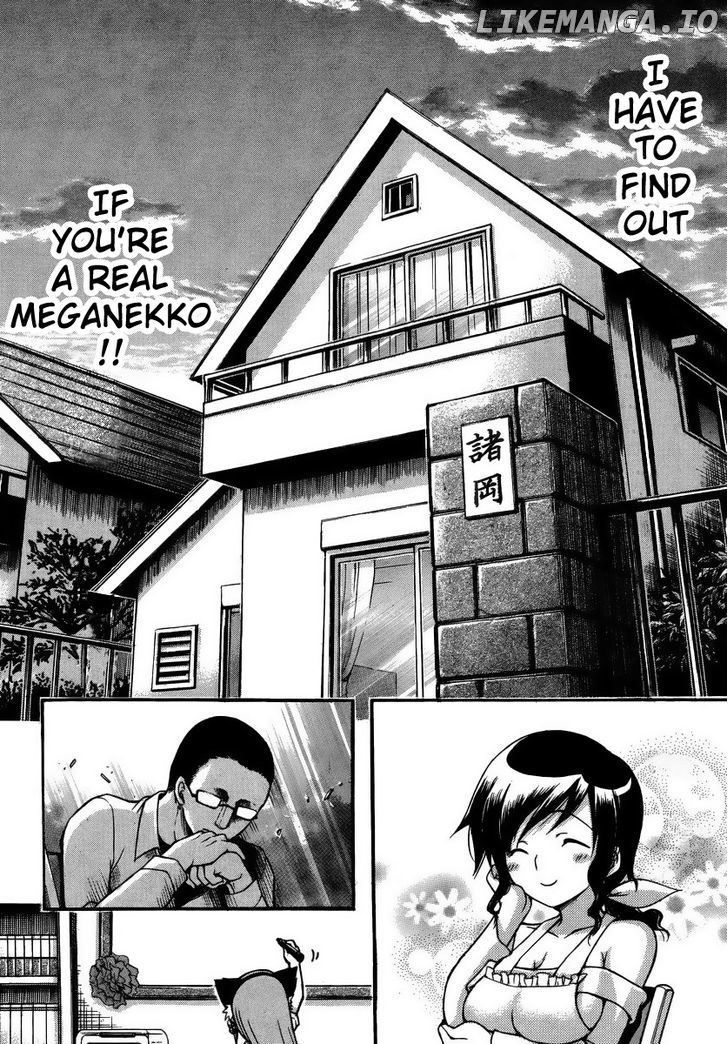 Gou-Dere Bishoujo Nagihara Sora chapter 11 - page 12