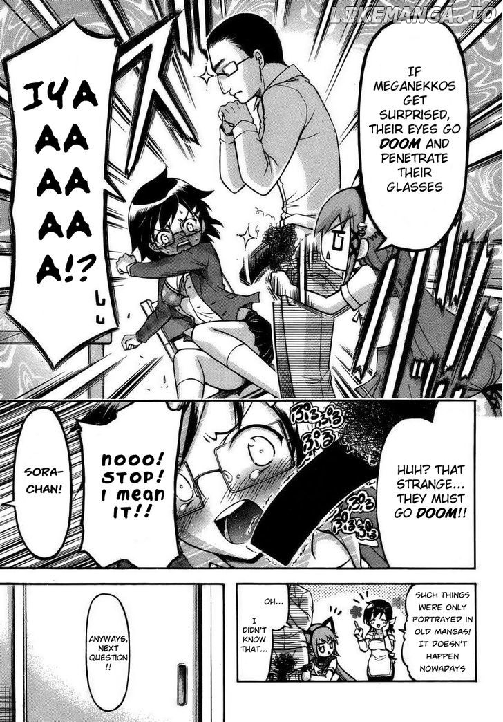 Gou-Dere Bishoujo Nagihara Sora chapter 11 - page 17