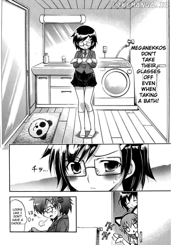Gou-Dere Bishoujo Nagihara Sora chapter 11 - page 18
