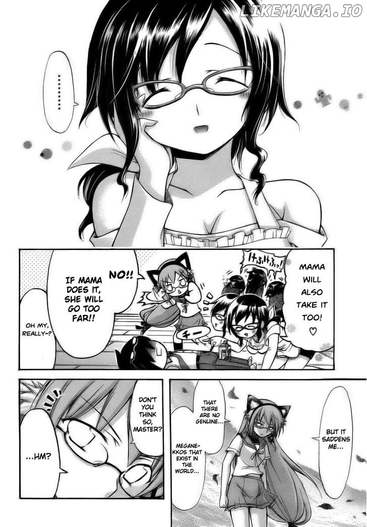 Gou-Dere Bishoujo Nagihara Sora chapter 11 - page 34