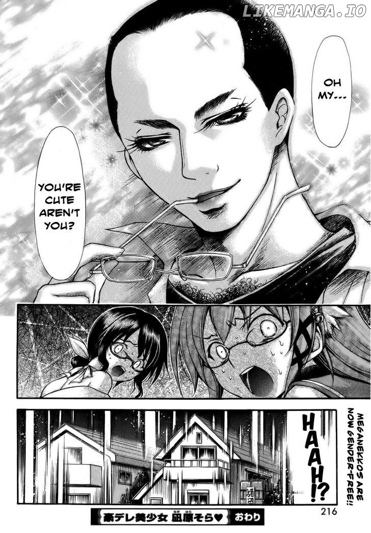 Gou-Dere Bishoujo Nagihara Sora chapter 11 - page 36