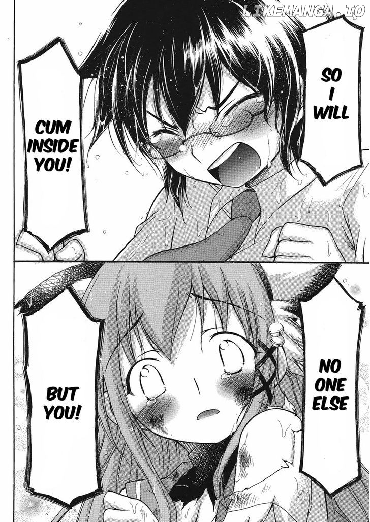 Gou-Dere Bishoujo Nagihara Sora chapter 9 - page 16