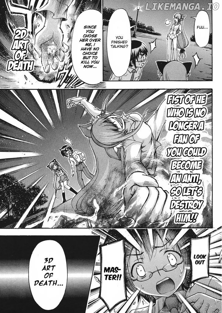 Gou-Dere Bishoujo Nagihara Sora chapter 9 - page 17