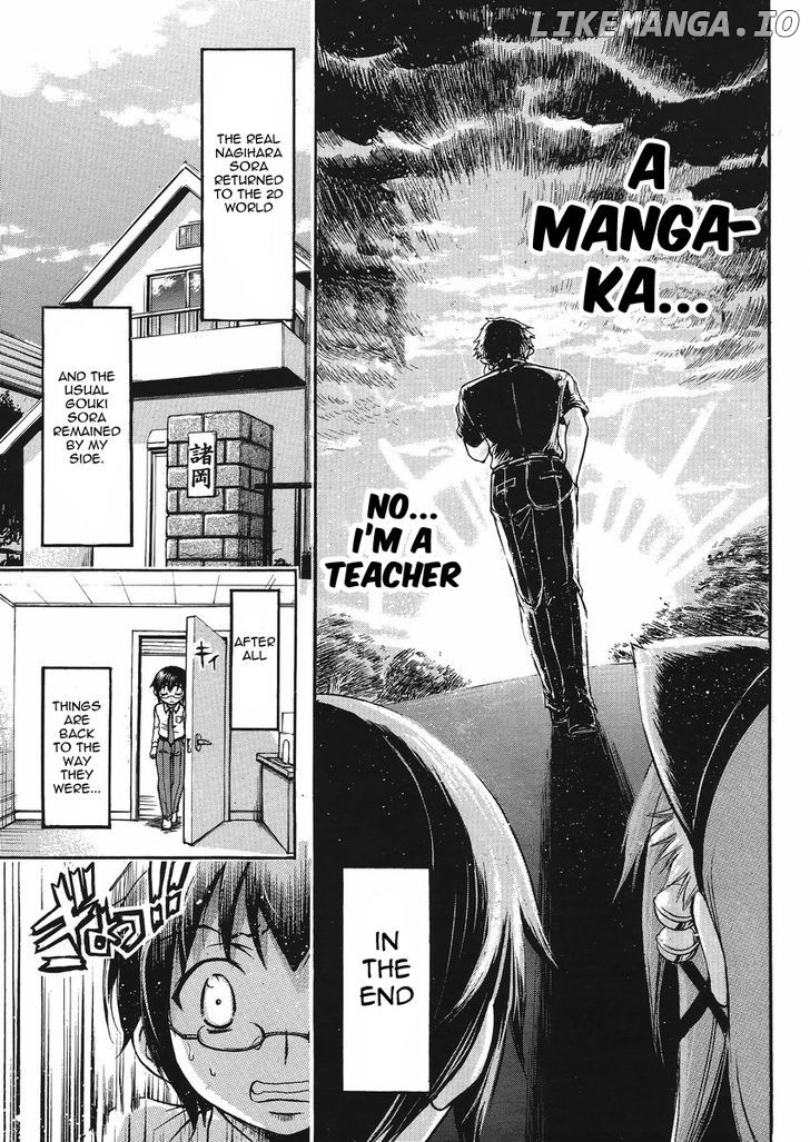 Gou-Dere Bishoujo Nagihara Sora chapter 9 - page 20