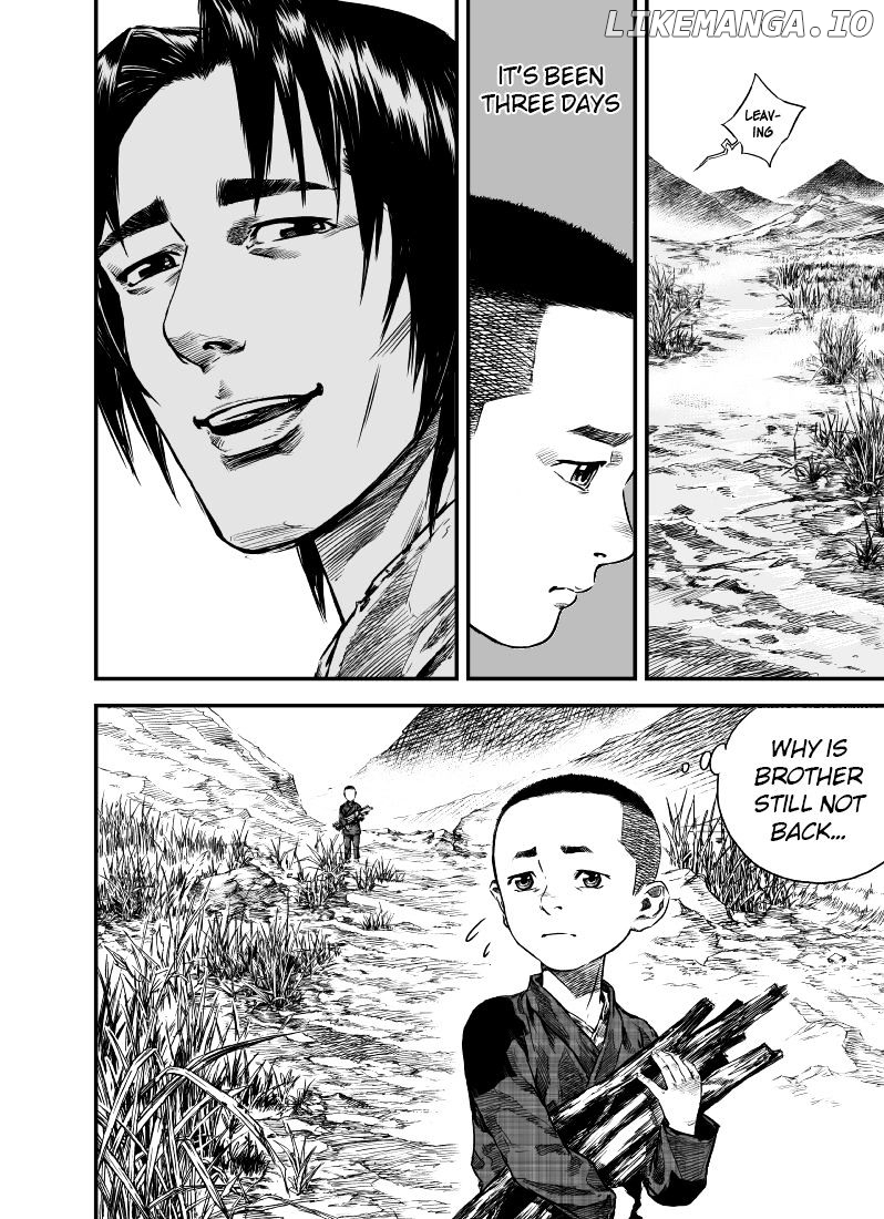 Gui Wang chapter 1 - page 21