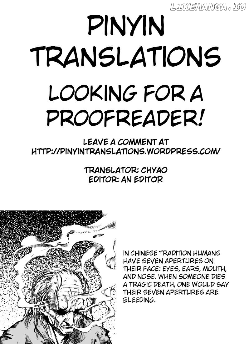 Gui Wang chapter 1 - page 37