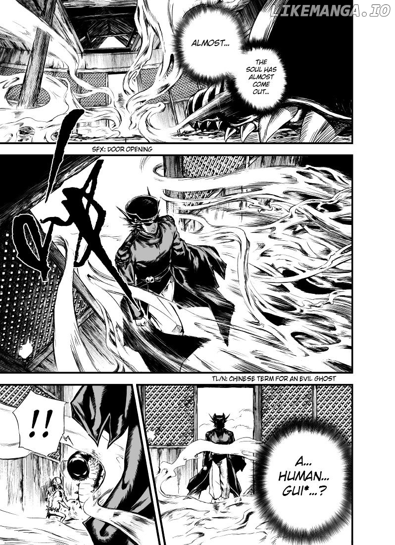 Gui Wang chapter 1 - page 6