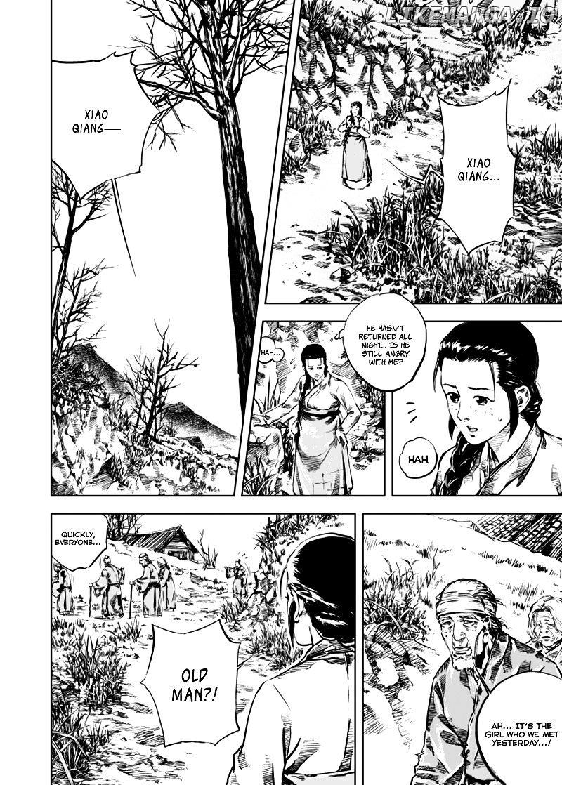 Gui Wang chapter 4 - page 7