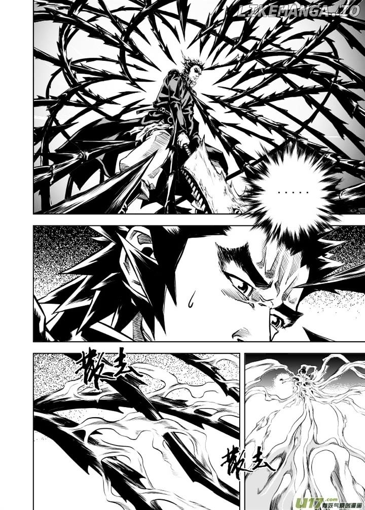 Gui Wang chapter 5 - page 20