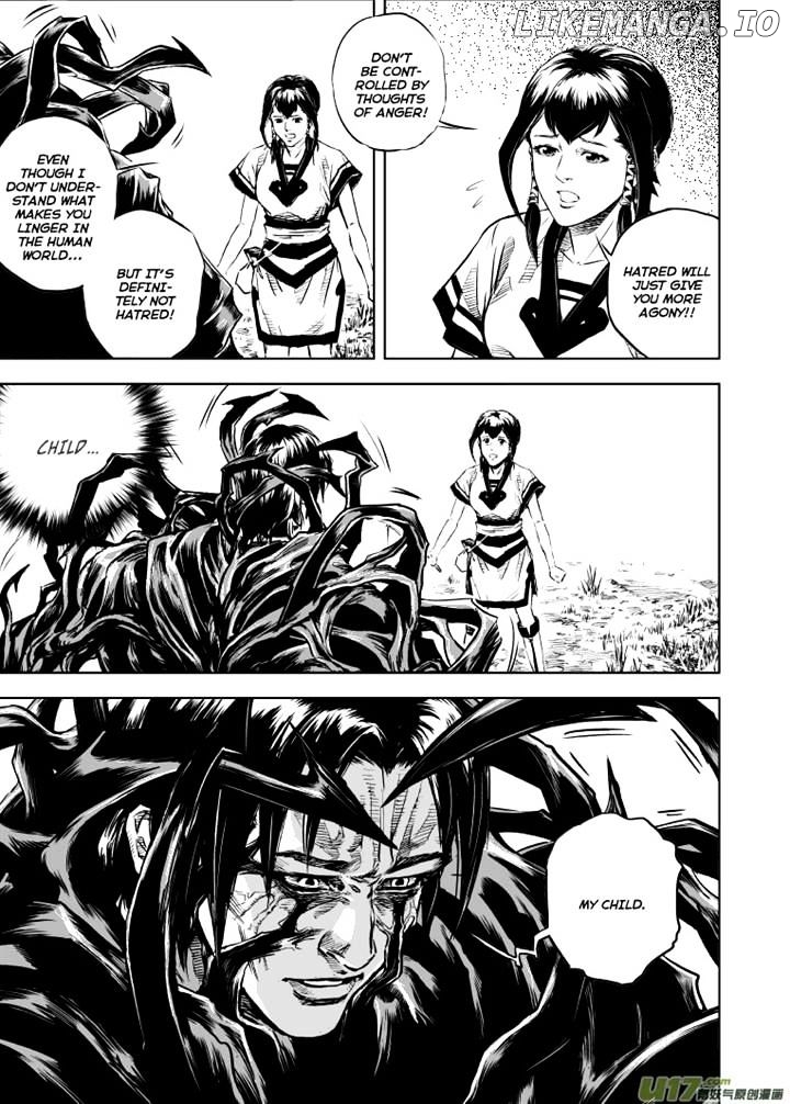Gui Wang chapter 5 - page 4