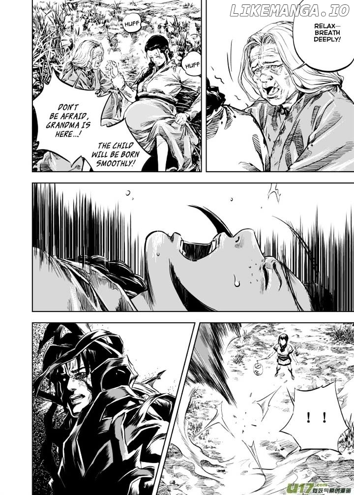 Gui Wang chapter 5 - page 5