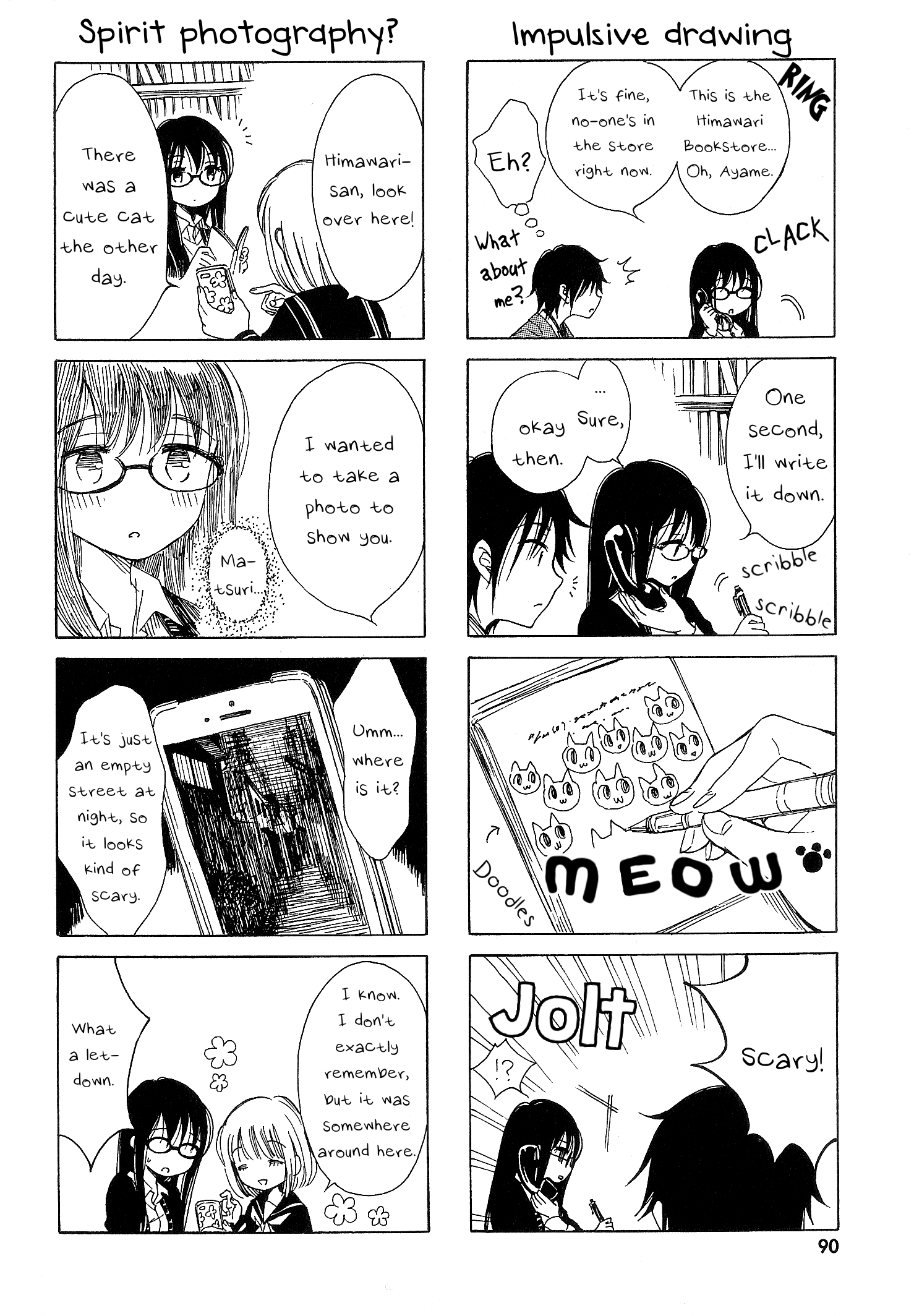 Himawari-san (SUGANO Manami) chapter 38 - page 20
