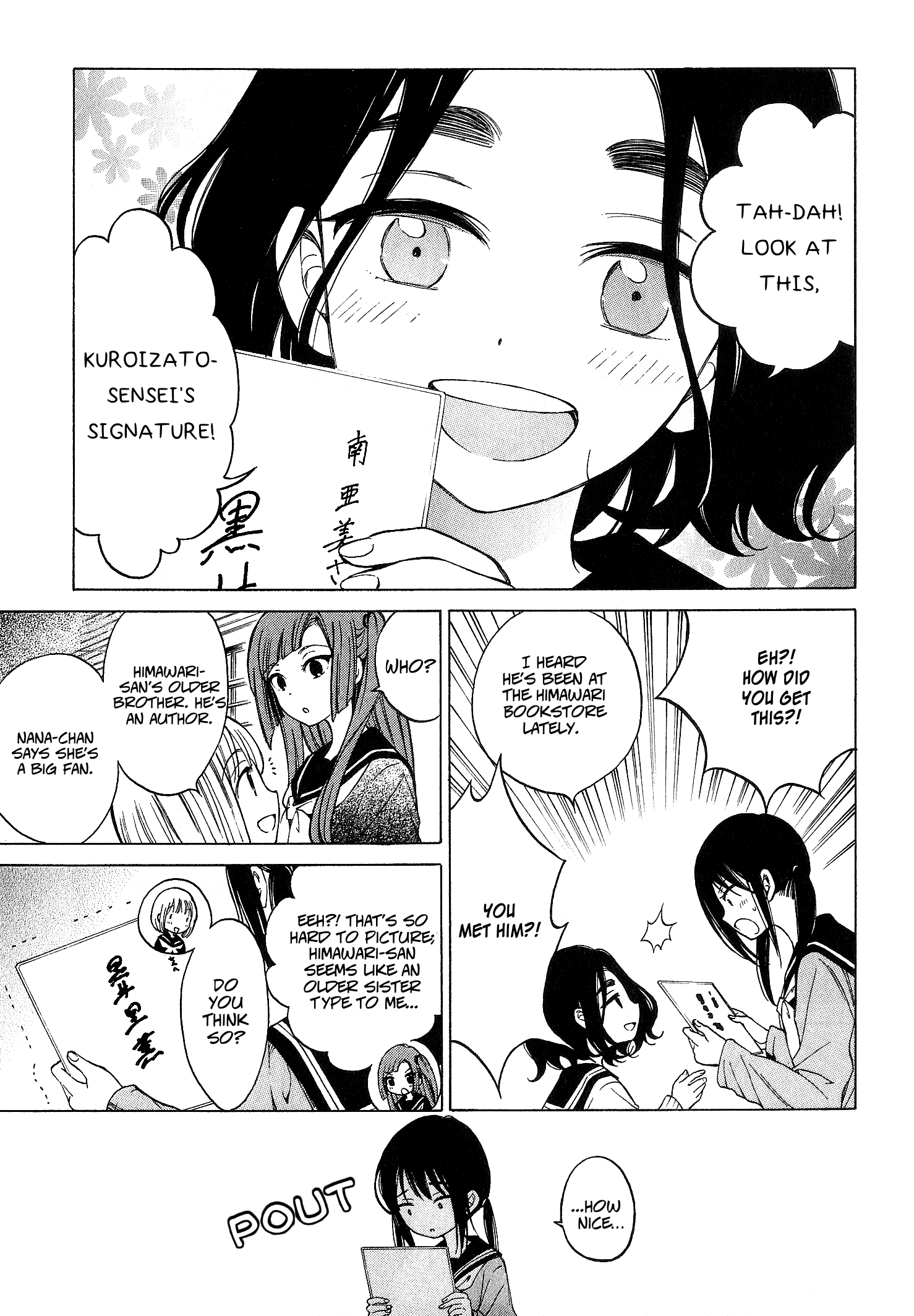Himawari-san (SUGANO Manami) chapter 38 - page 5