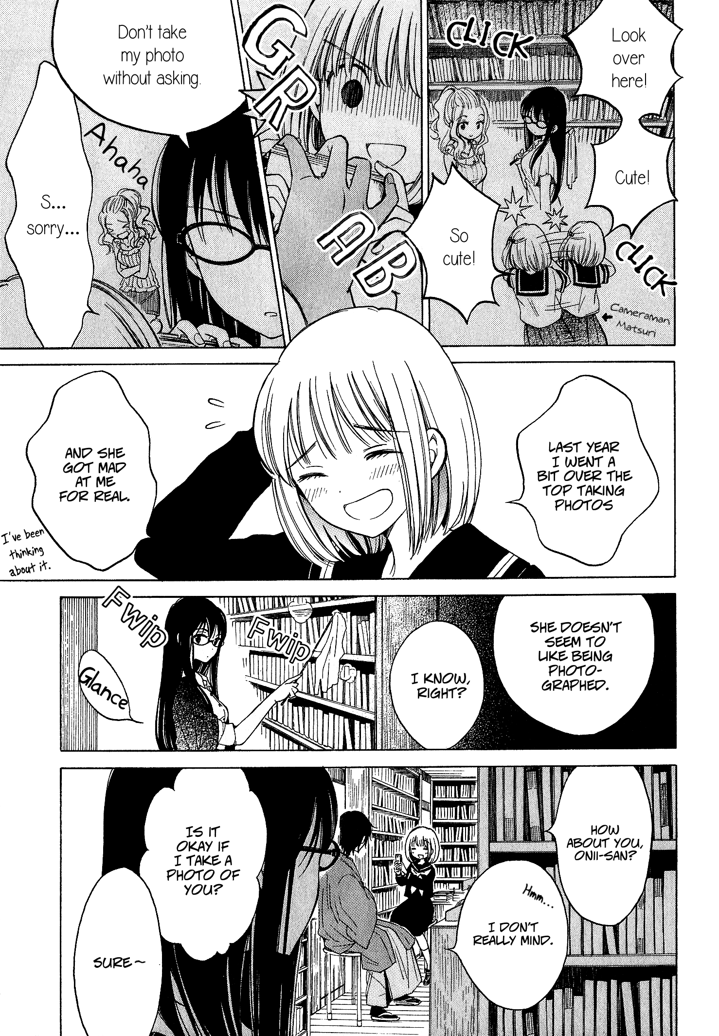 Himawari-san (SUGANO Manami) chapter 38 - page 9