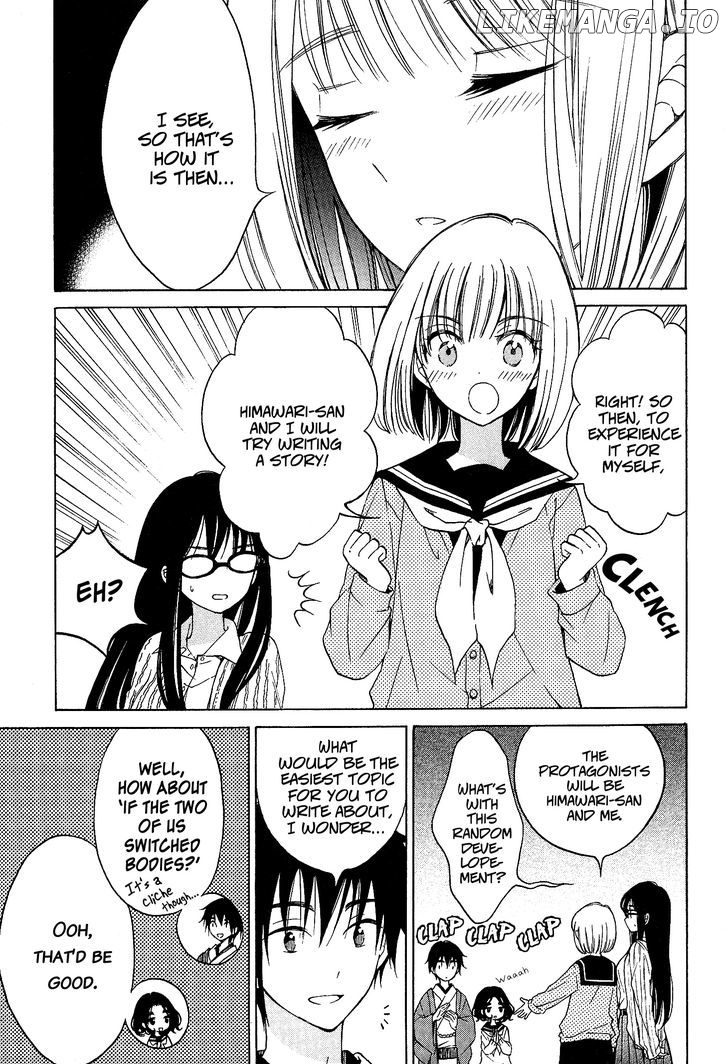 Himawari-san (SUGANO Manami) chapter 35 - page 12