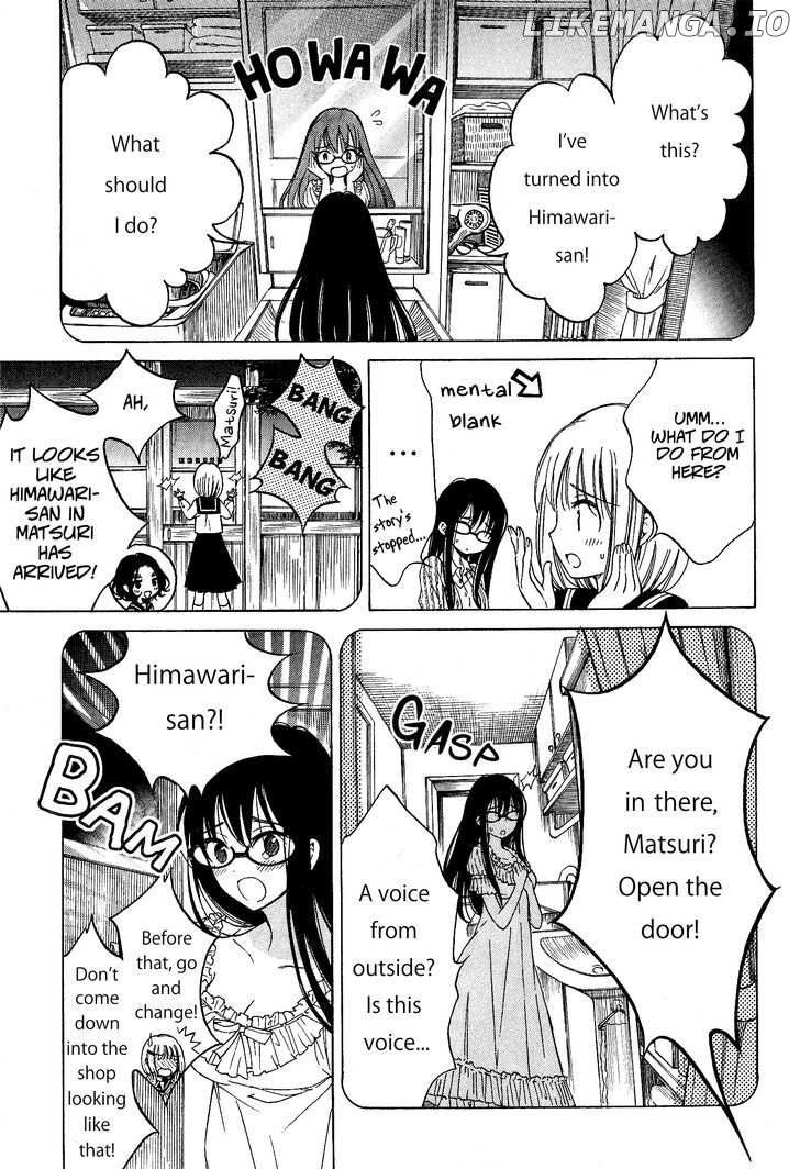 Himawari-san (SUGANO Manami) chapter 35 - page 16
