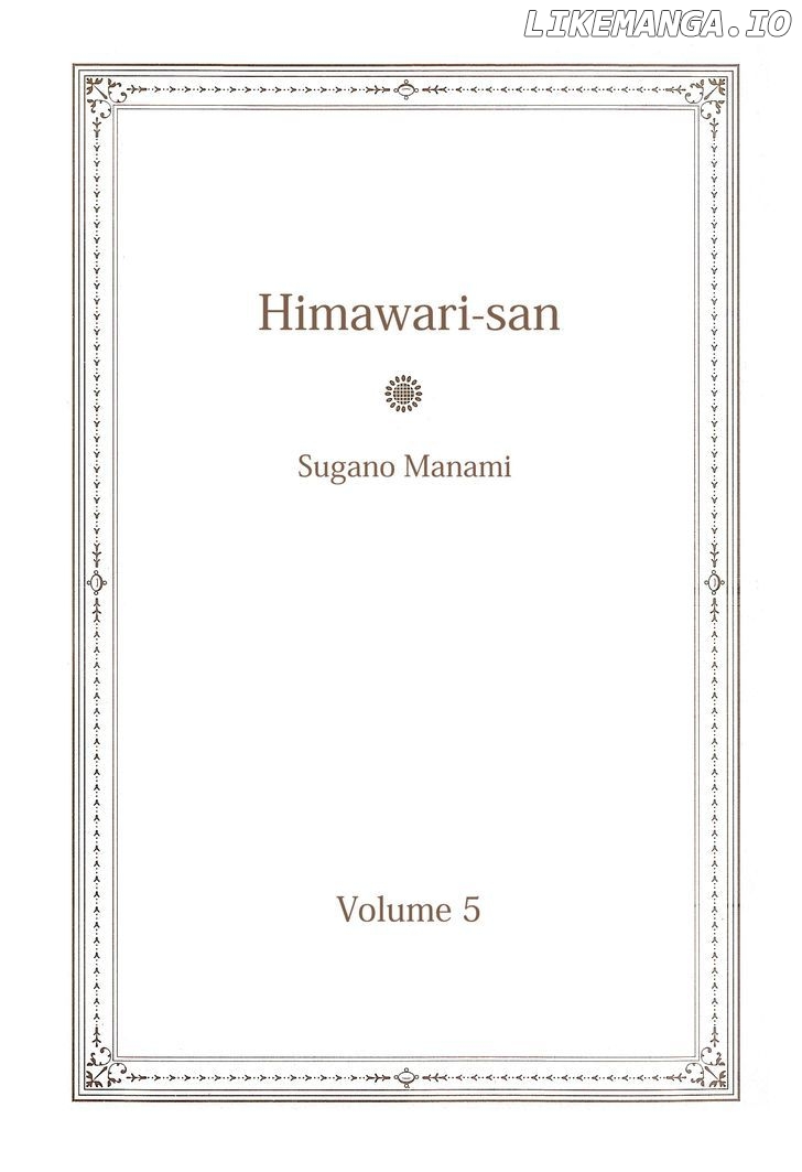 Himawari-san (SUGANO Manami) chapter 35 - page 4