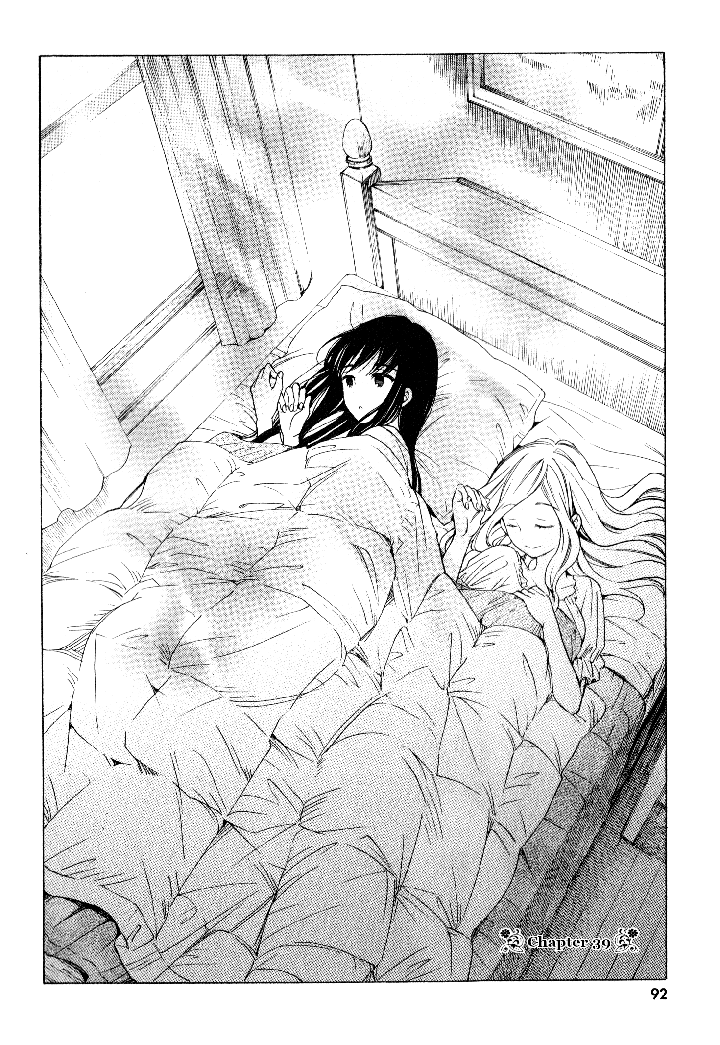 Himawari-san (SUGANO Manami) chapter 39 - page 2