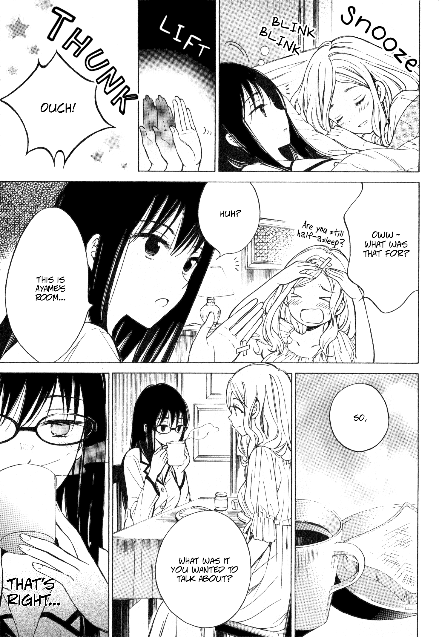 Himawari-san (SUGANO Manami) chapter 39 - page 3
