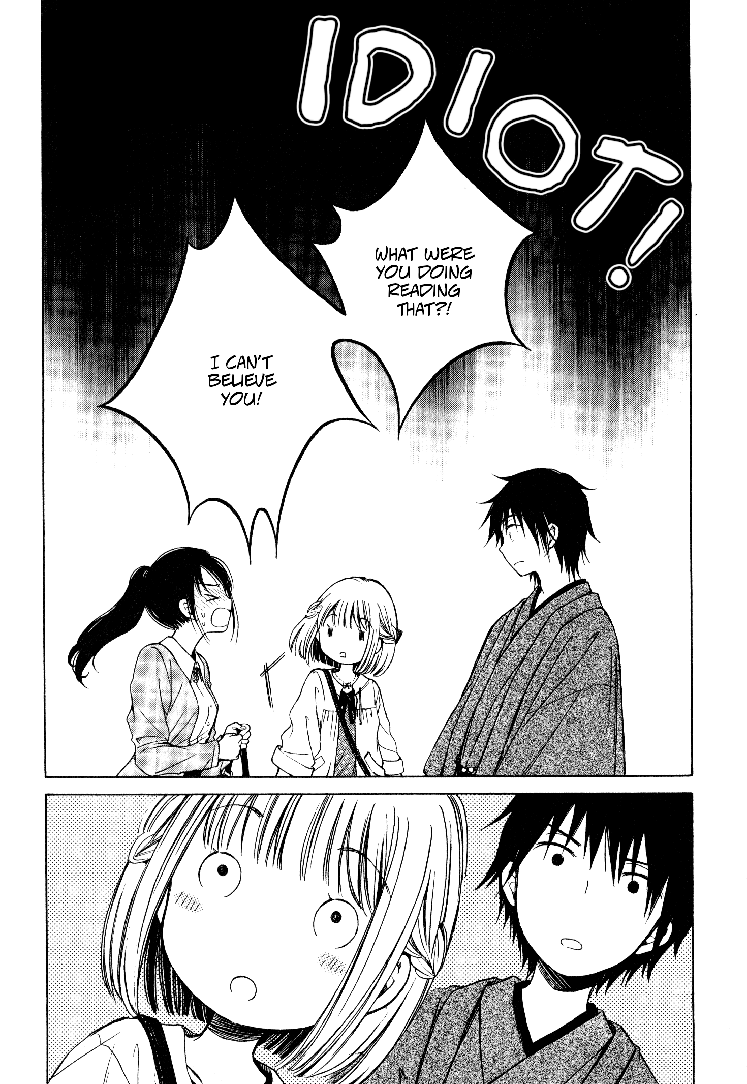 Himawari-san (SUGANO Manami) chapter 39 - page 32