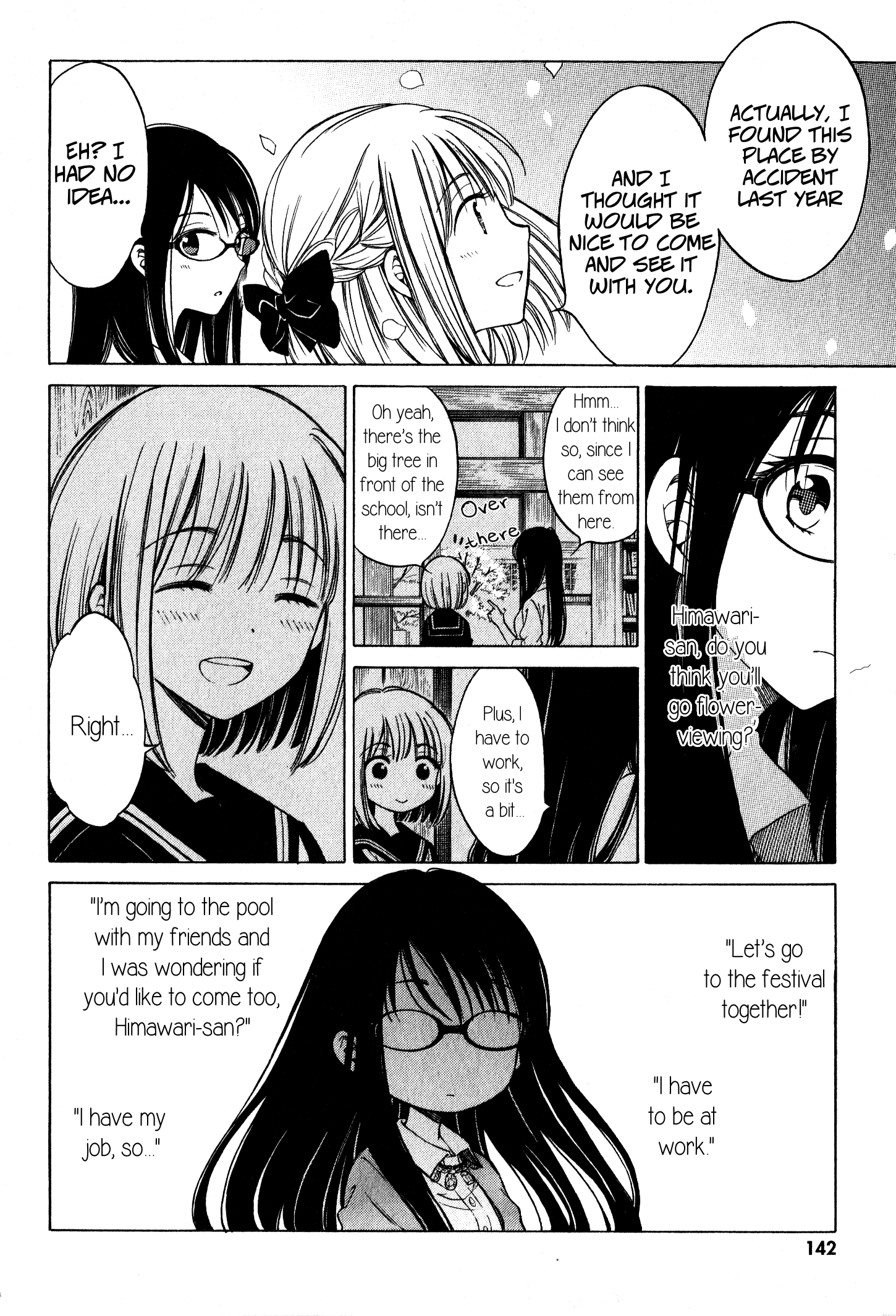 Himawari-san (SUGANO Manami) chapter 40 - page 17