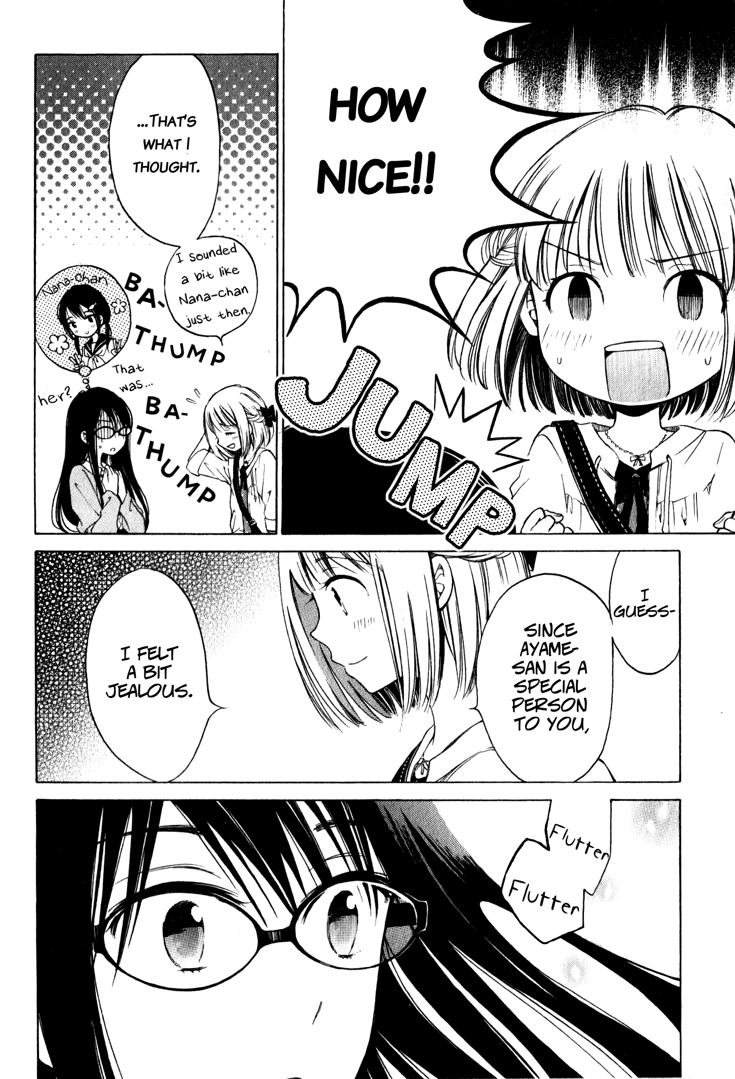 Himawari-san (SUGANO Manami) chapter 40 - page 19