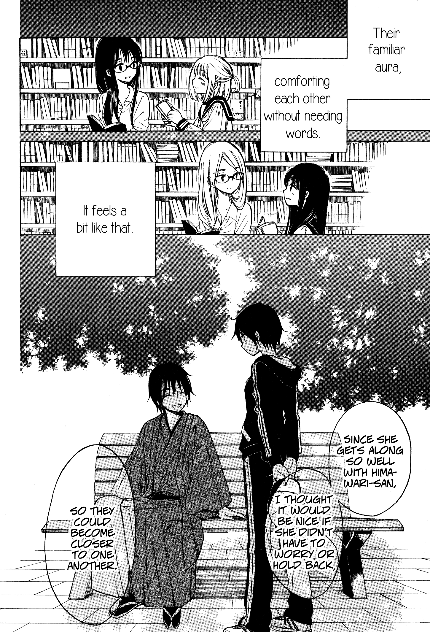 Himawari-san (SUGANO Manami) chapter 40 - page 9