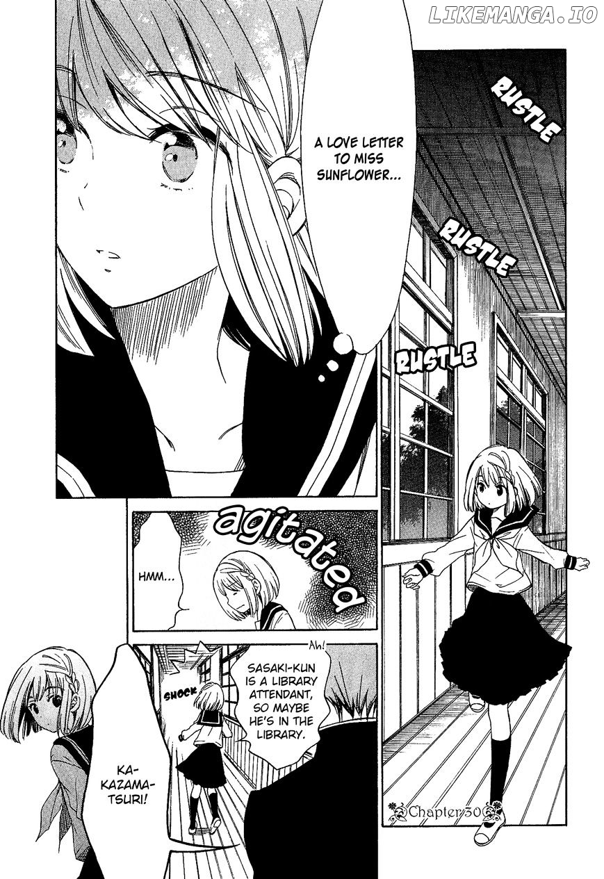 Himawari-san (SUGANO Manami) chapter 30 - page 1