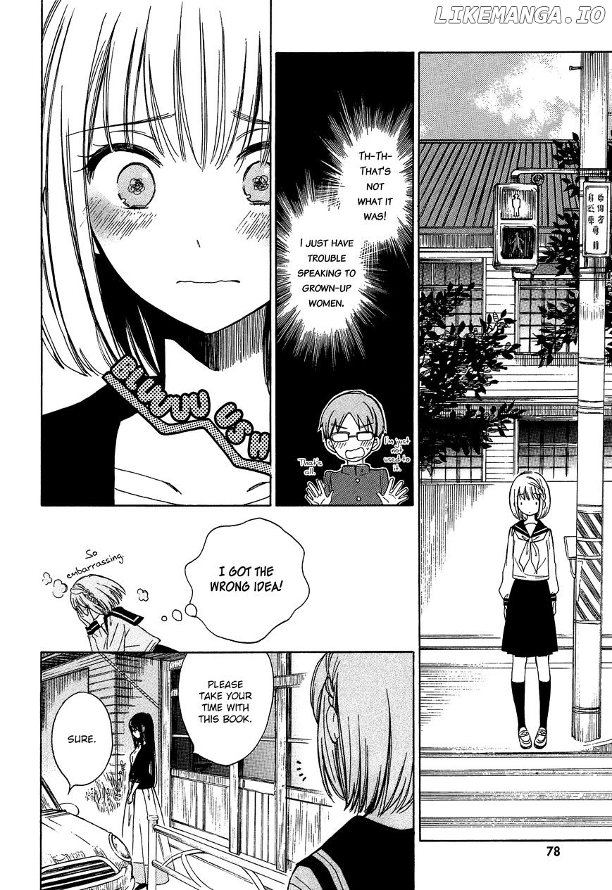 Himawari-san (SUGANO Manami) chapter 30 - page 16
