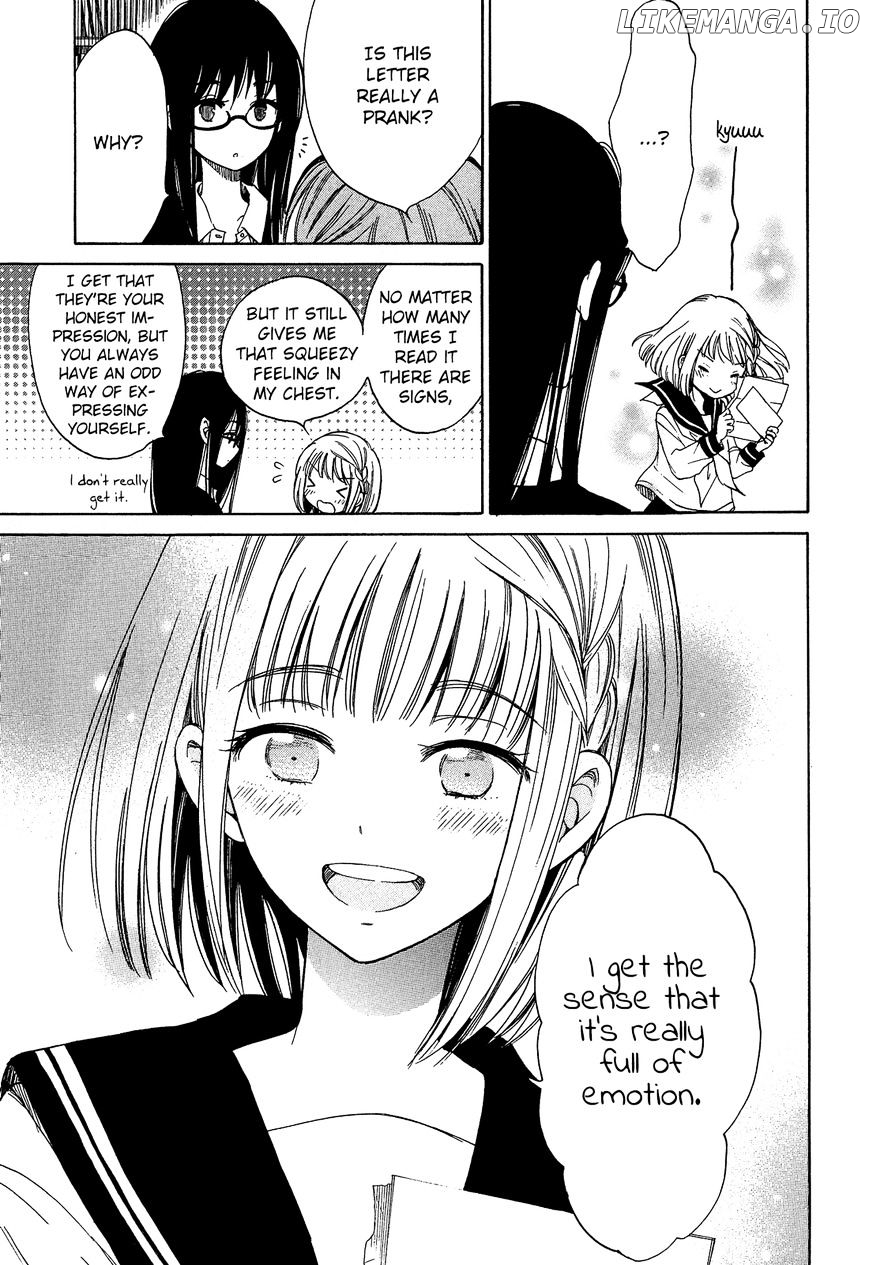 Himawari-san (SUGANO Manami) chapter 30 - page 19