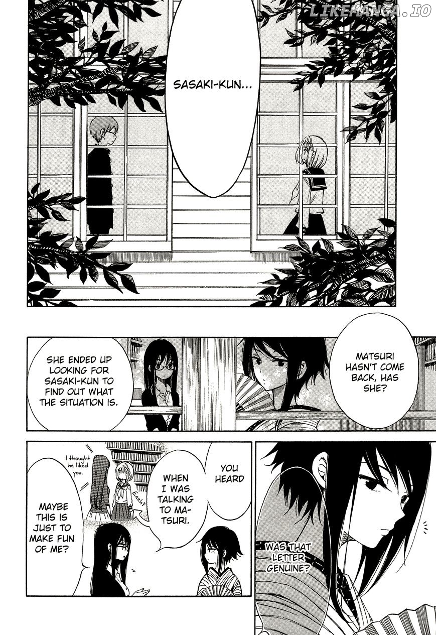 Himawari-san (SUGANO Manami) chapter 30 - page 2