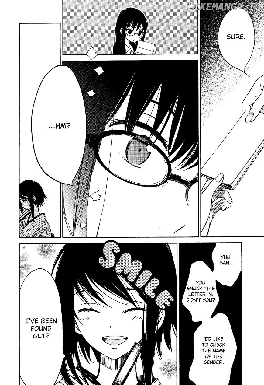 Himawari-san (SUGANO Manami) chapter 30 - page 4