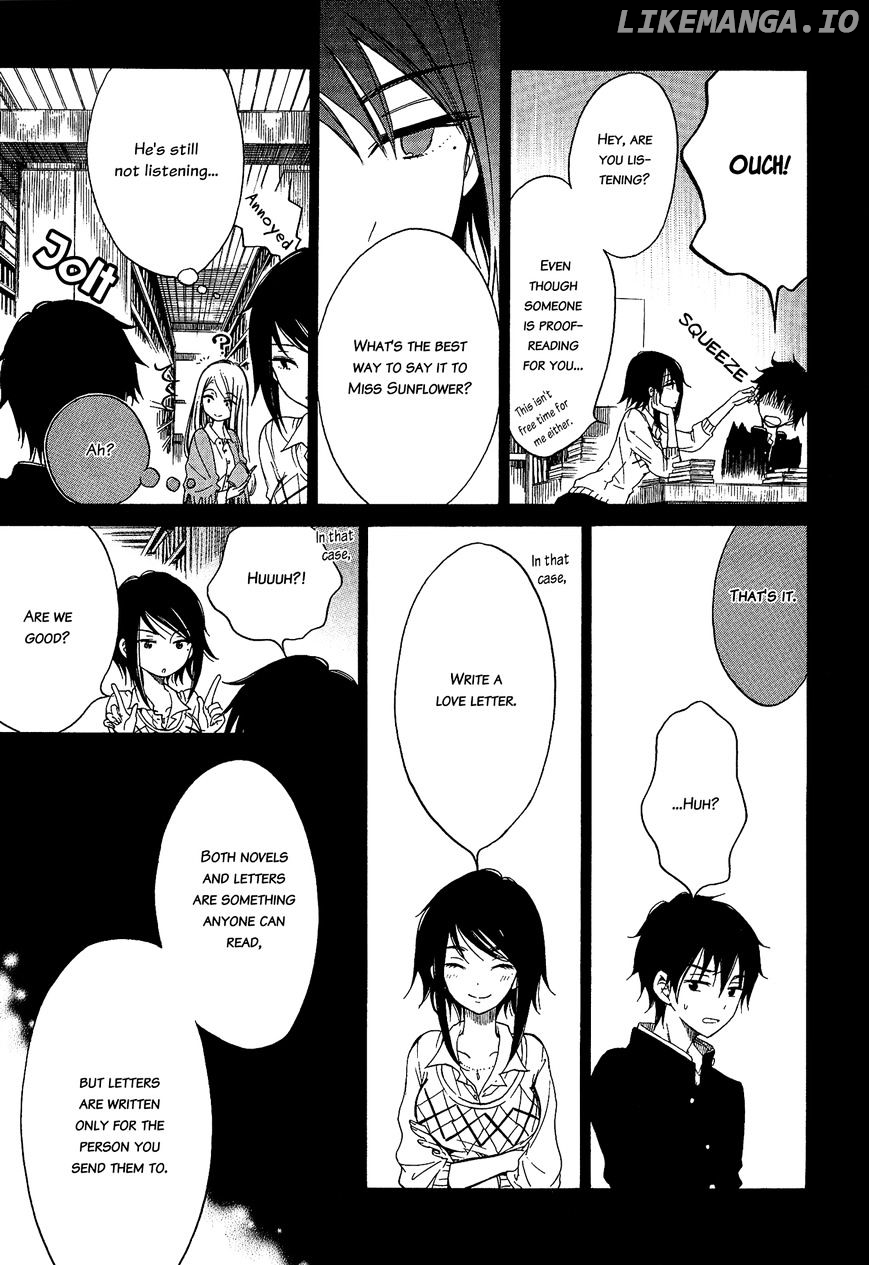 Himawari-san (SUGANO Manami) chapter 30 - page 7