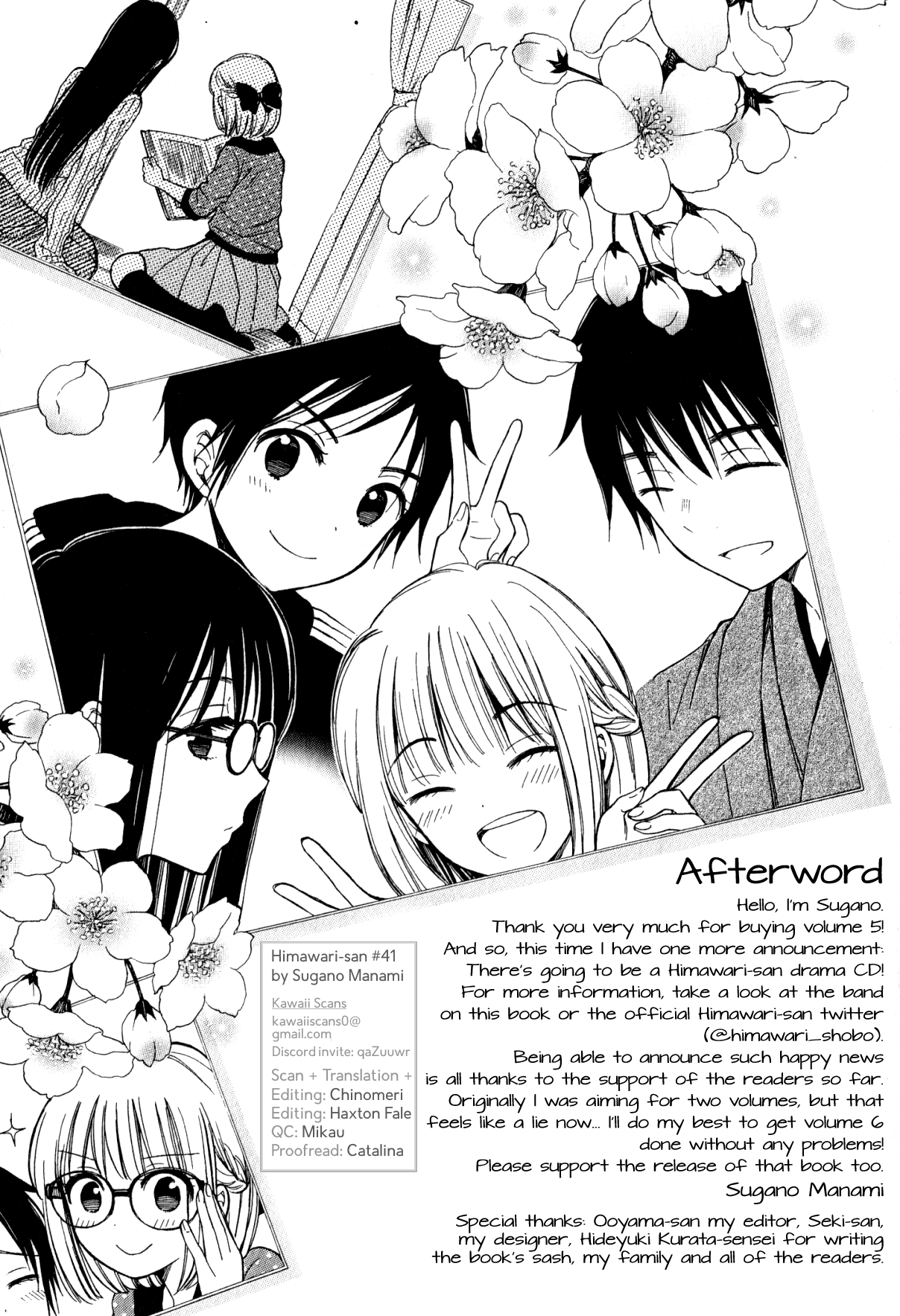 Himawari-san (SUGANO Manami) chapter 41 - page 33