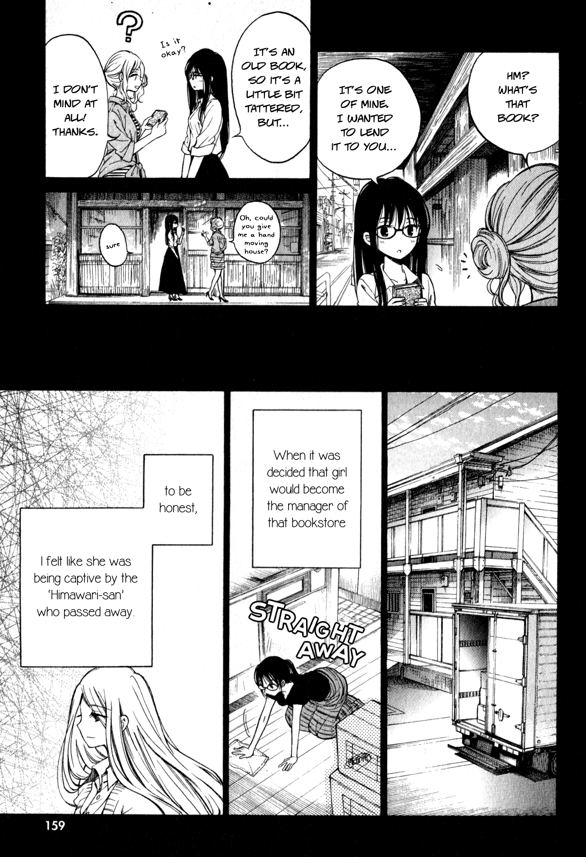 Himawari-san (SUGANO Manami) chapter 41 - page 9