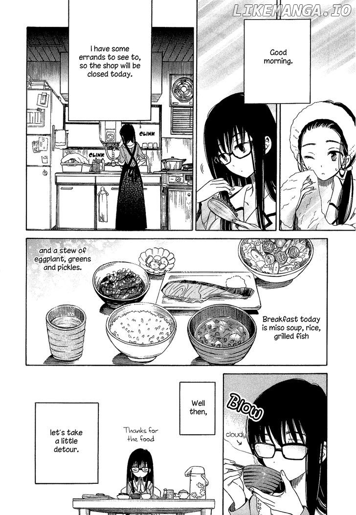 Himawari-san (SUGANO Manami) chapter 31 - page 3