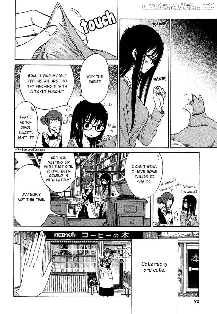 Himawari-san (SUGANO Manami) chapter 31 - page 5