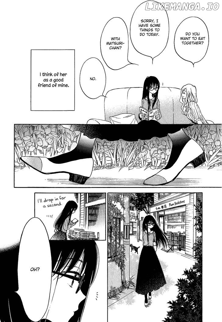 Himawari-san (SUGANO Manami) chapter 31 - page 7